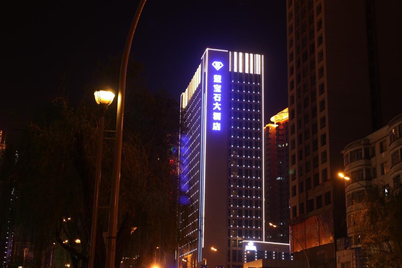 Xining Sapphire Hotel מראה חיצוני תמונה
