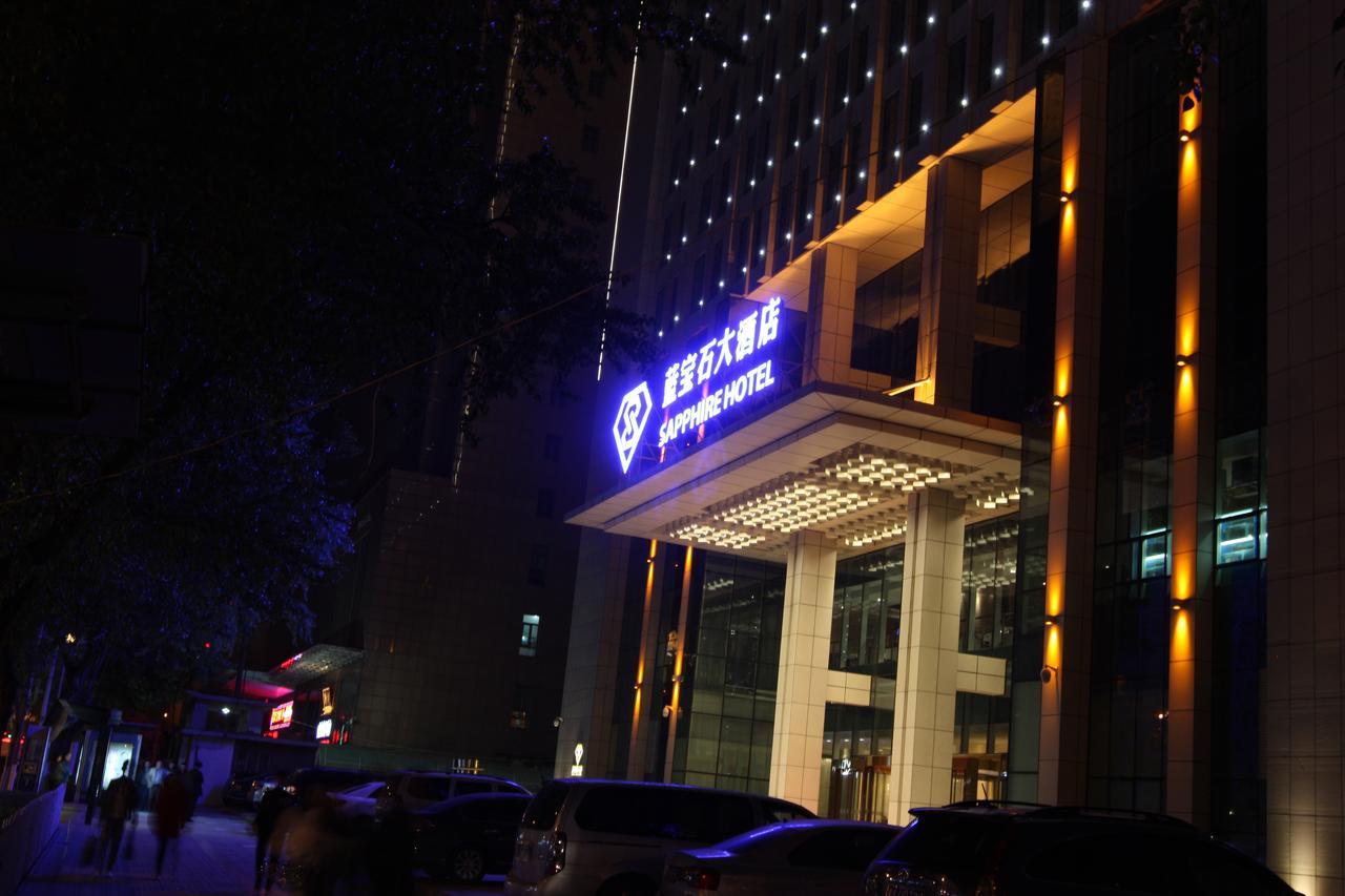 Xining Sapphire Hotel מראה חיצוני תמונה